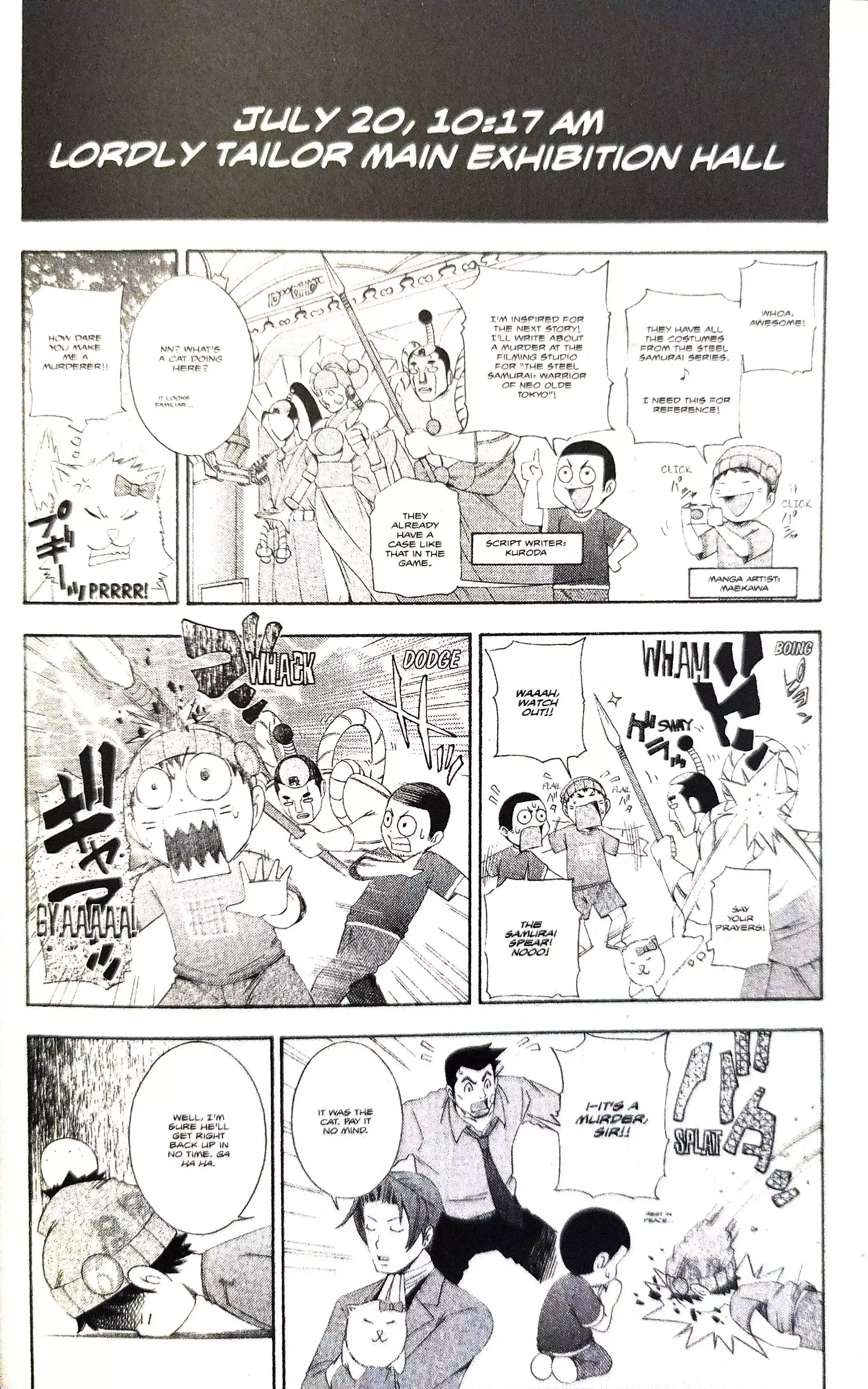 Phoenix Wright: Ace Attorney Chapter 12 page 62 - 