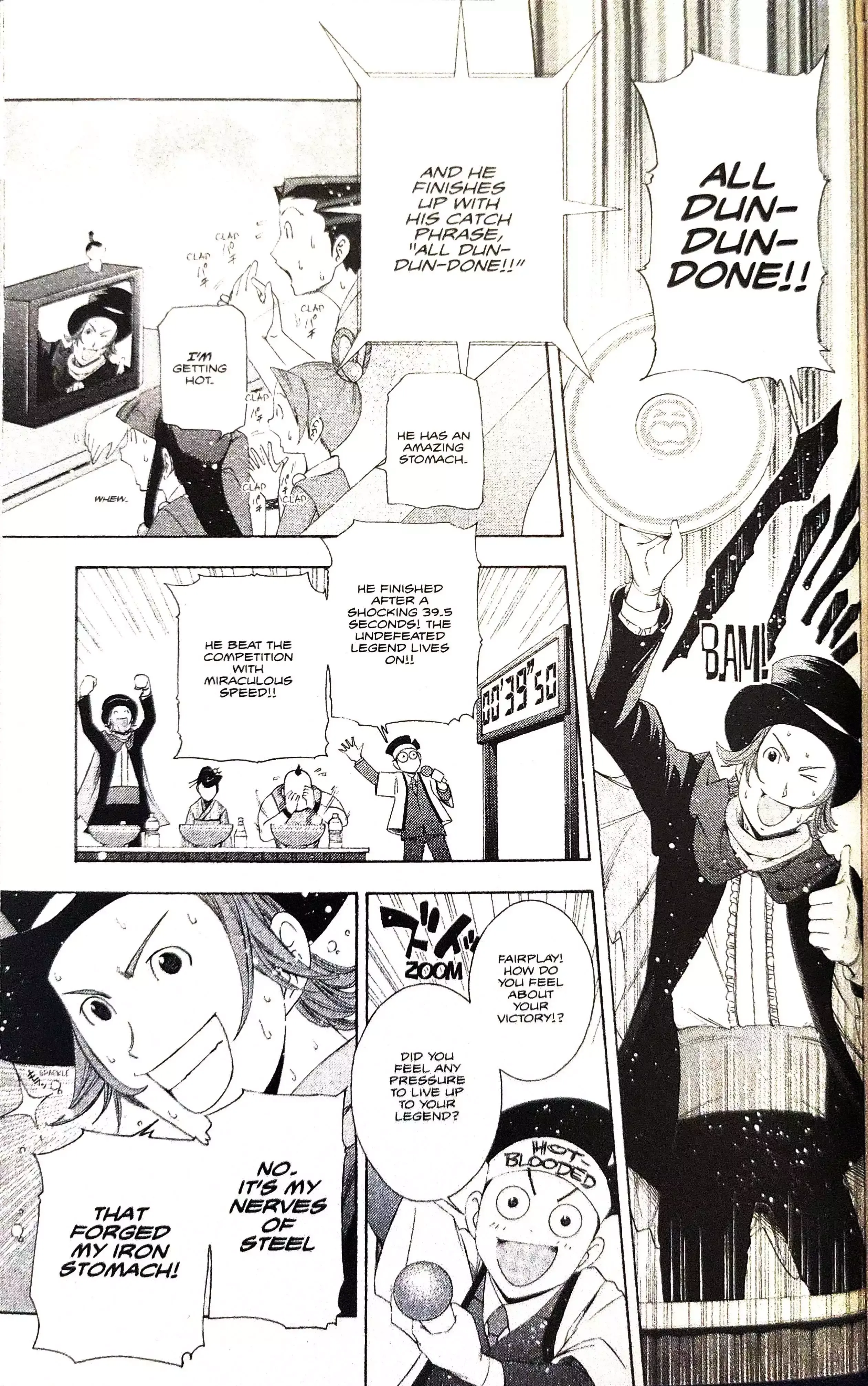 Phoenix Wright: Ace Attorney Chapter 12 page 9 - 