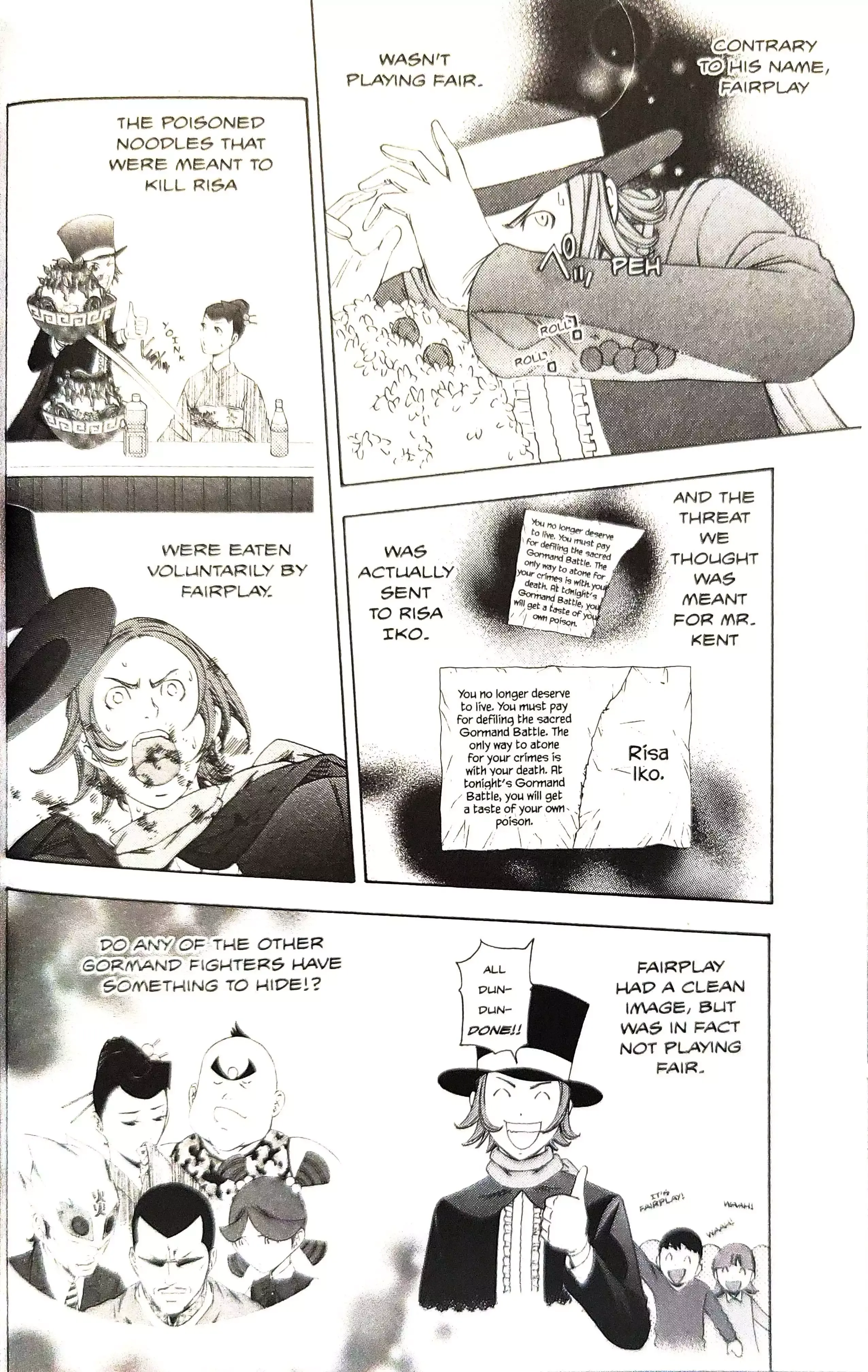 Phoenix Wright: Ace Attorney Chapter 13 page 33 - 