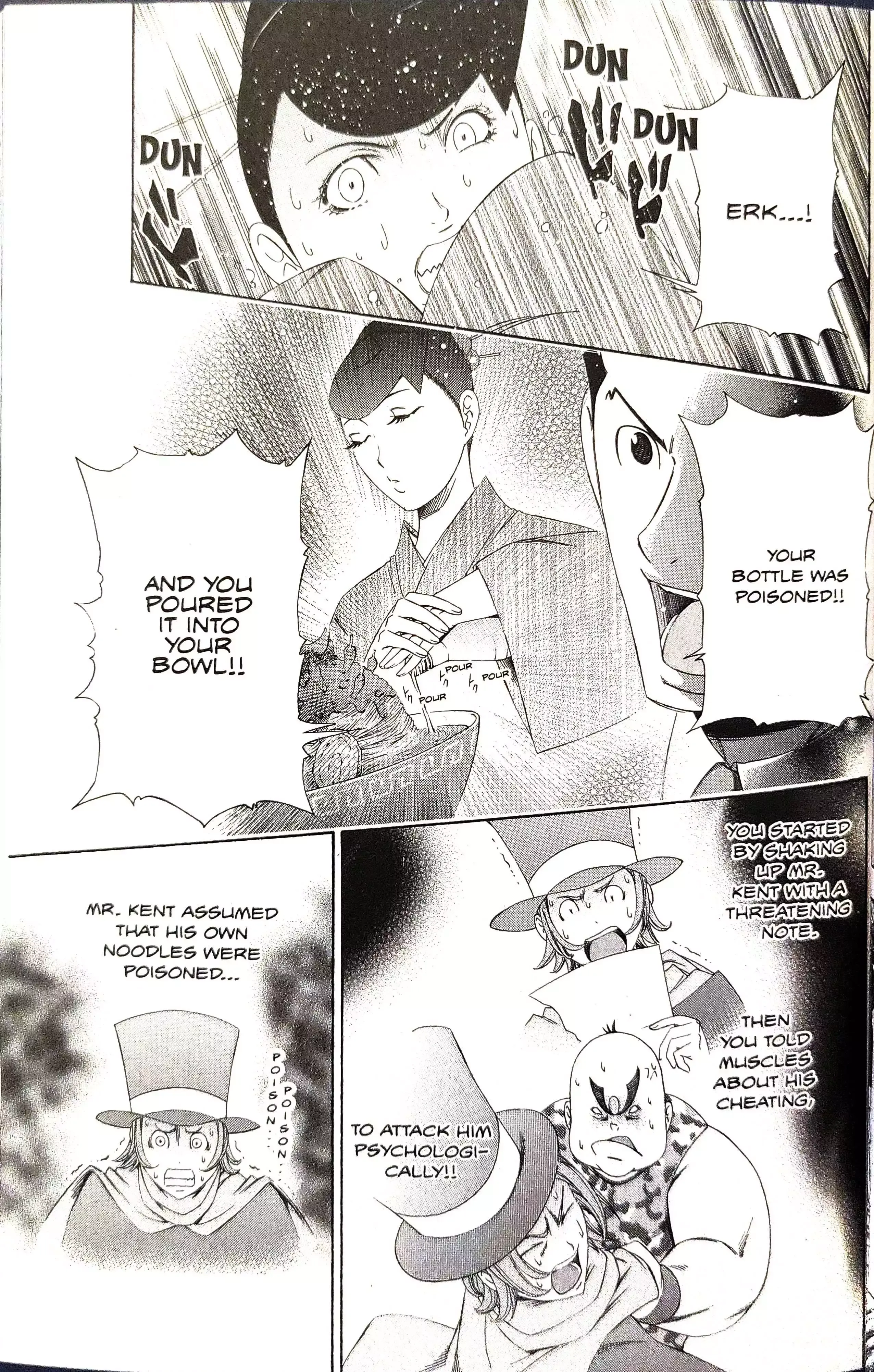 Phoenix Wright: Ace Attorney Chapter 13 page 60 - 
