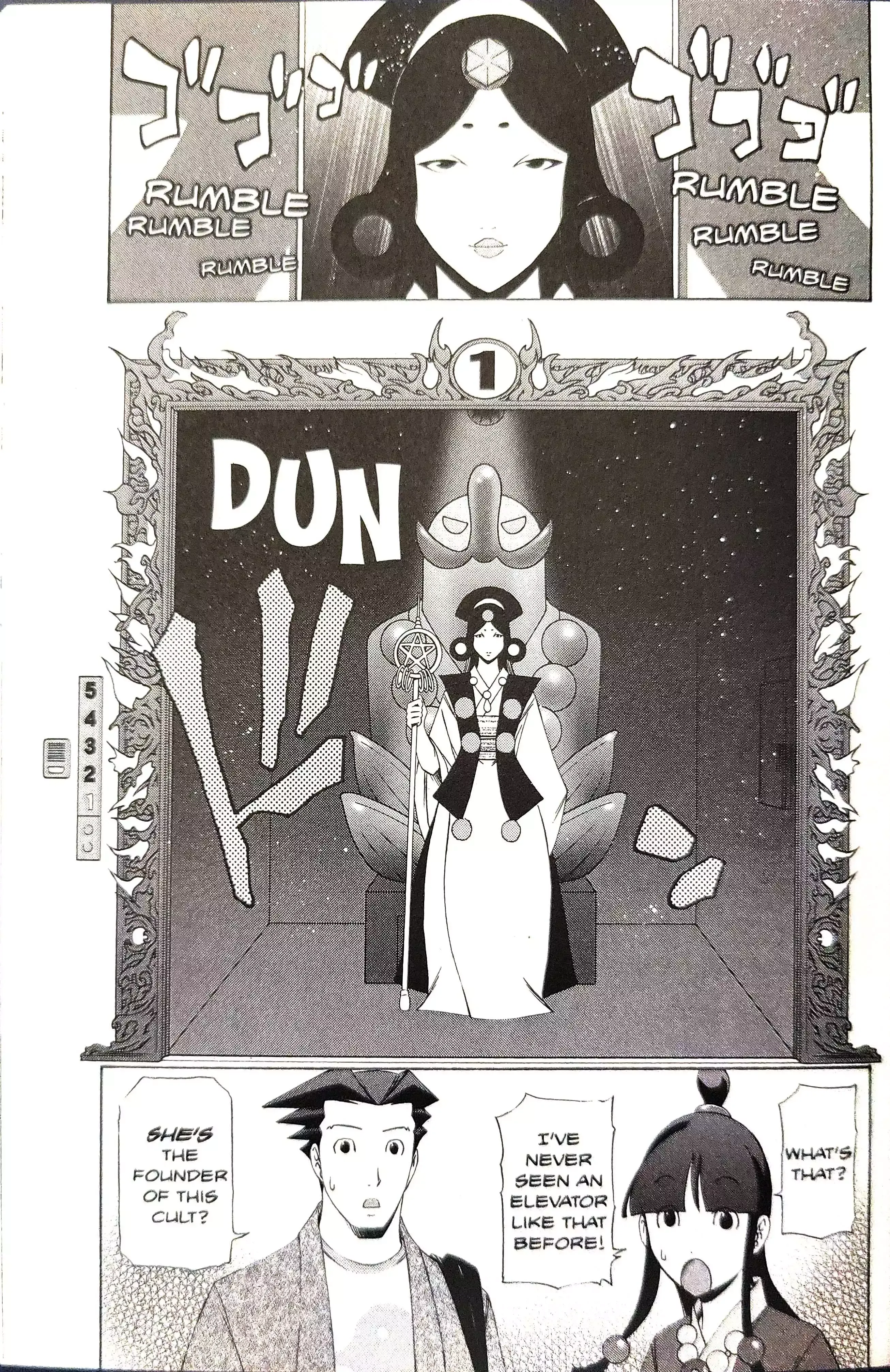 Phoenix Wright: Ace Attorney Chapter 14 page 11 - 