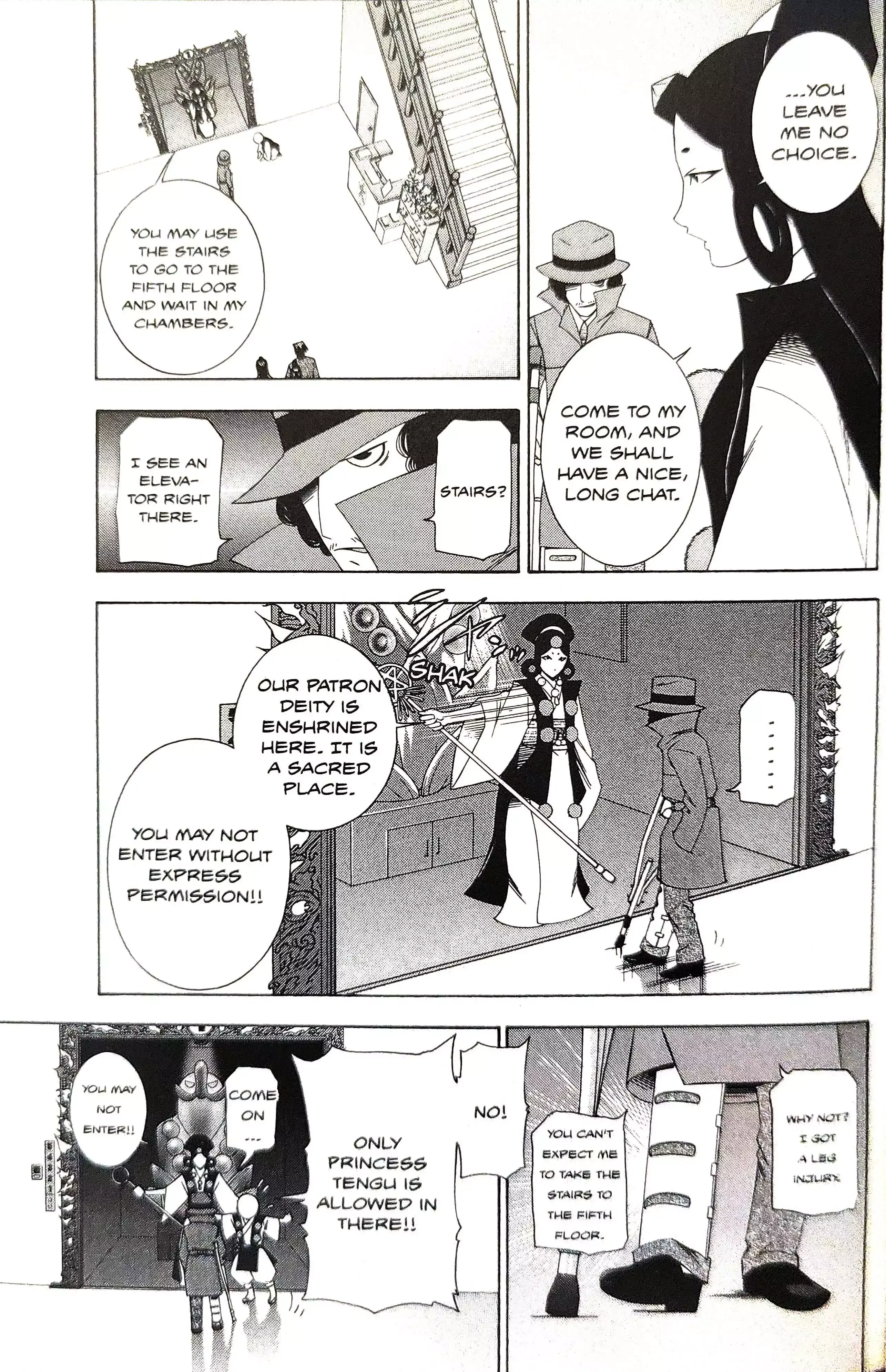 Phoenix Wright: Ace Attorney Chapter 14 page 13 - 