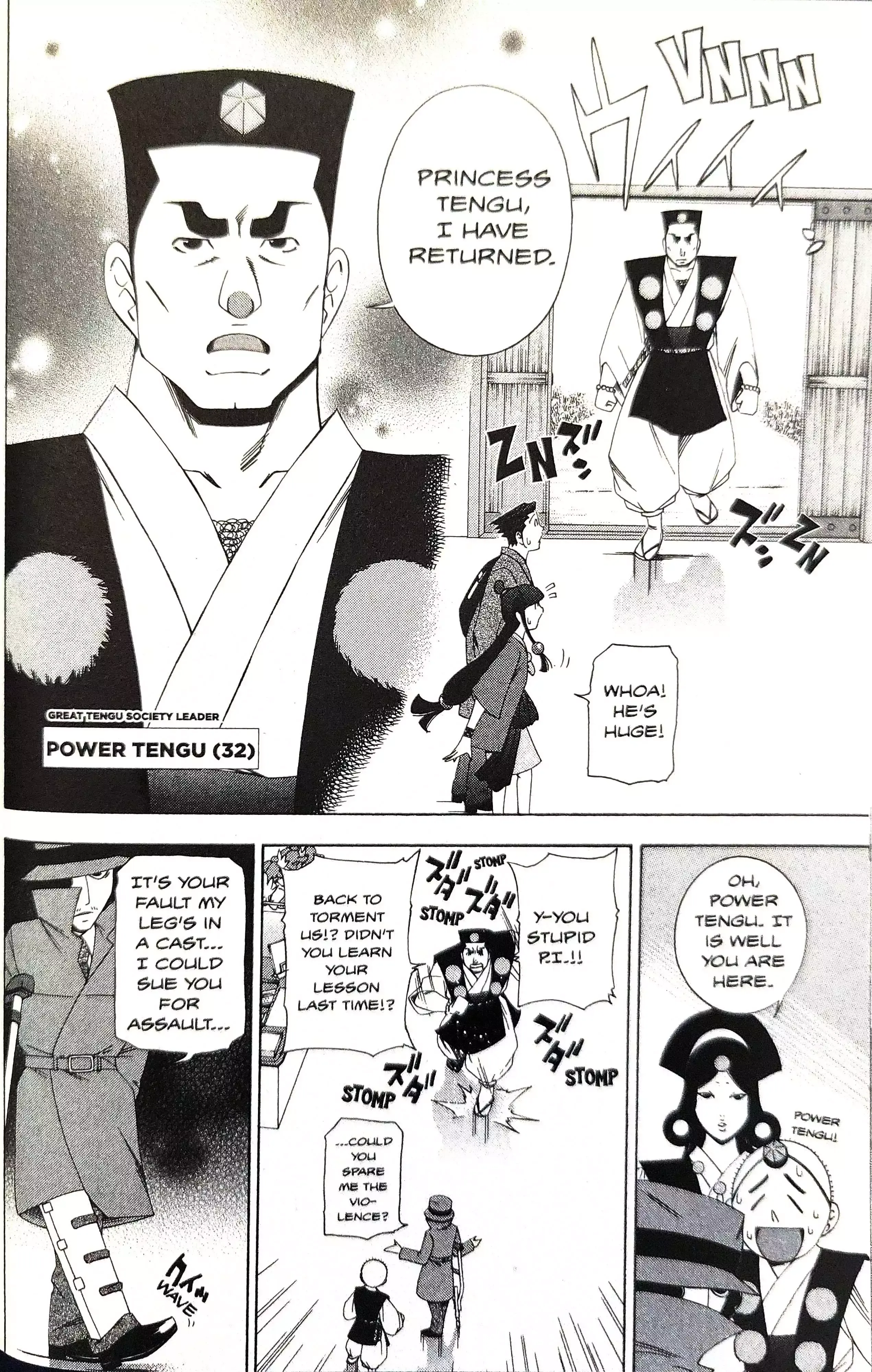 Phoenix Wright: Ace Attorney Chapter 14 page 14 - 
