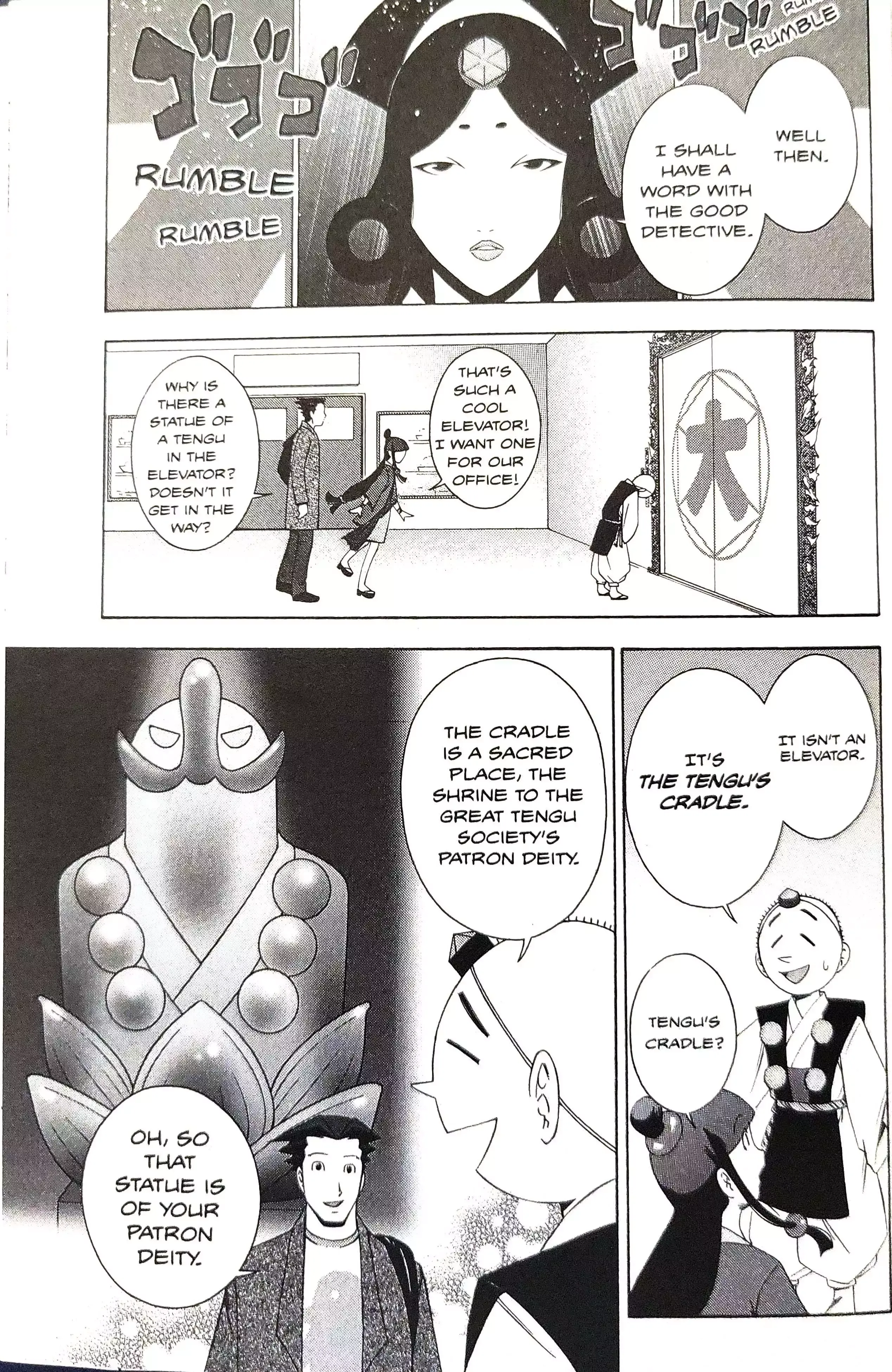 Phoenix Wright: Ace Attorney Chapter 14 page 17 - 