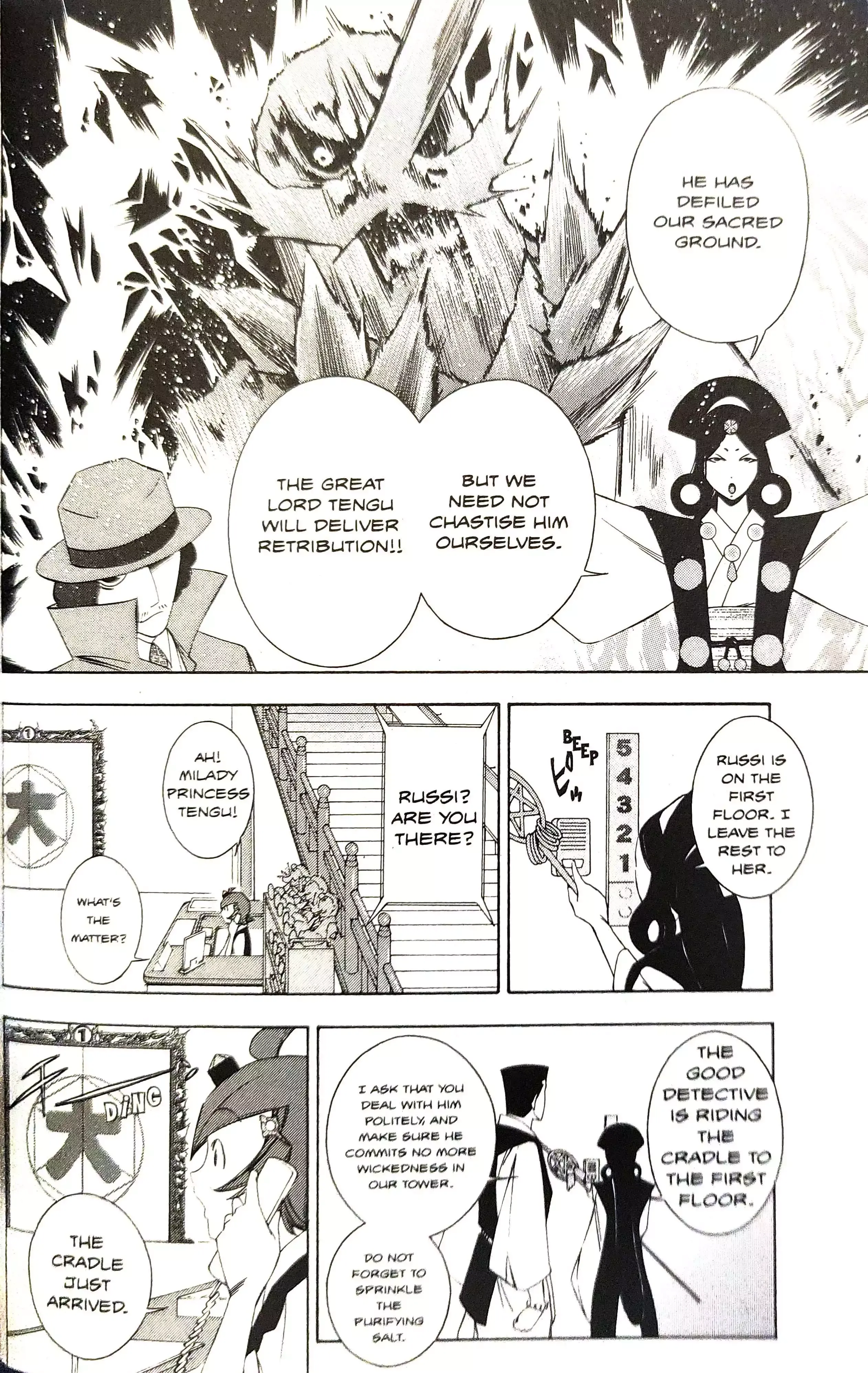 Phoenix Wright: Ace Attorney Chapter 14 page 30 - 