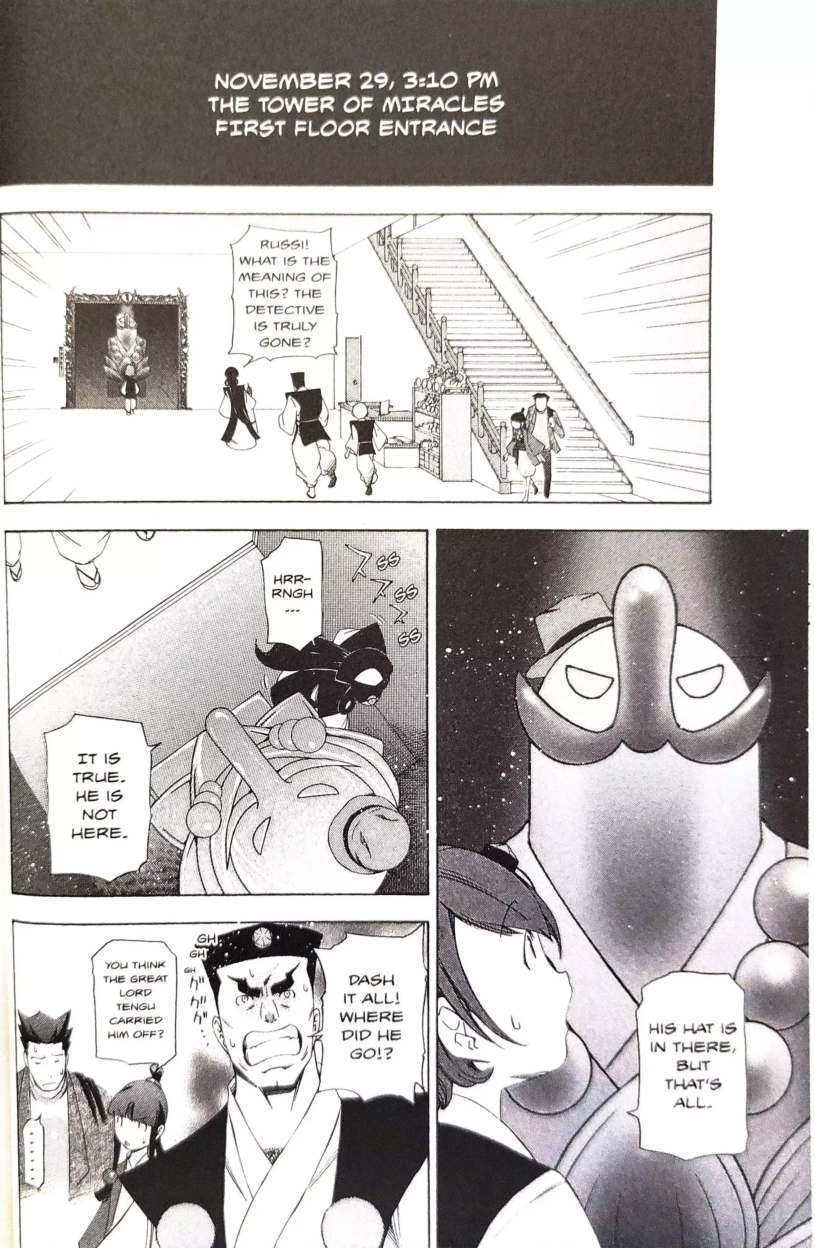 Phoenix Wright: Ace Attorney Chapter 14 page 32 - 