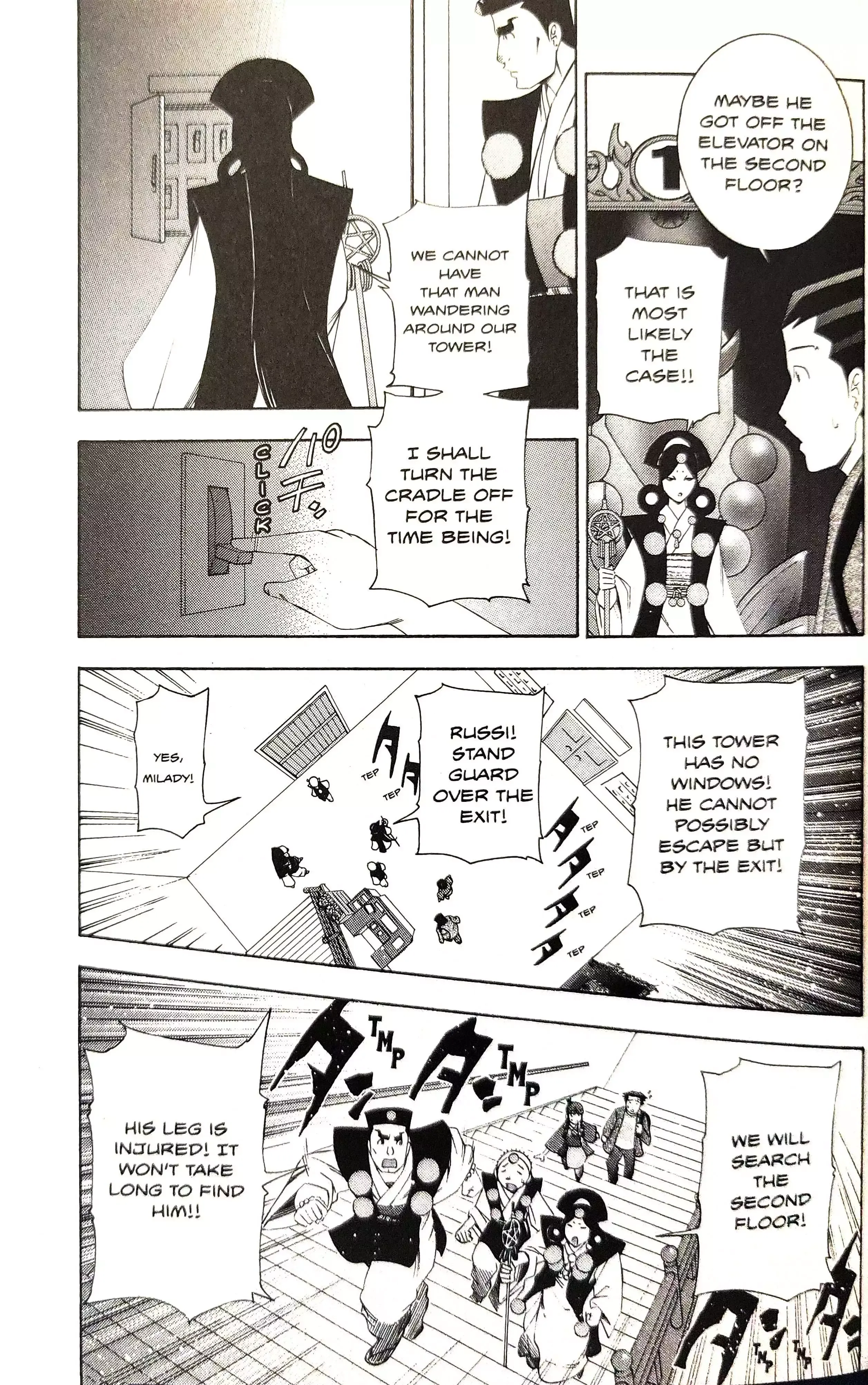 Phoenix Wright: Ace Attorney Chapter 14 page 33 - 