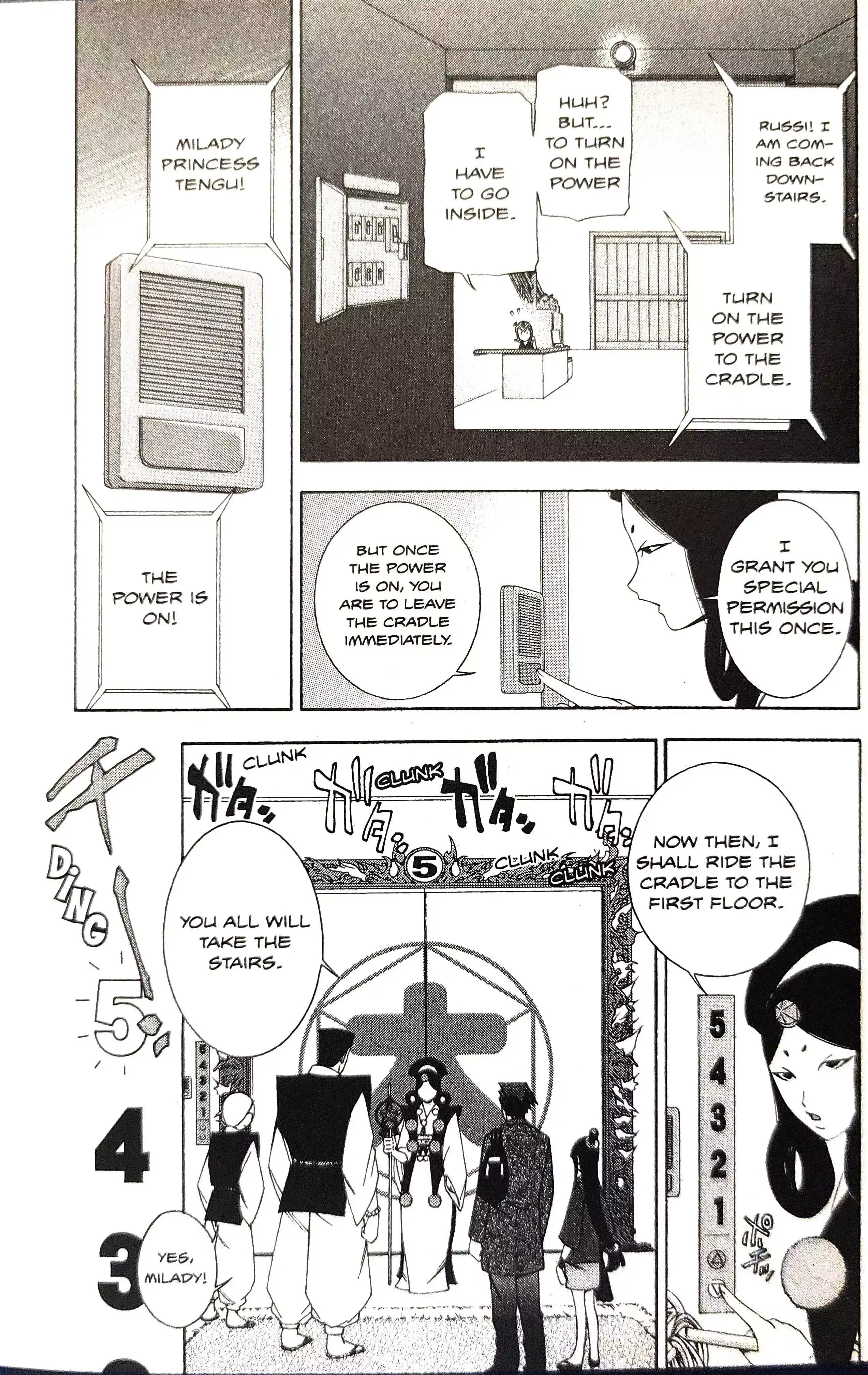Phoenix Wright: Ace Attorney Chapter 14 page 37 - 