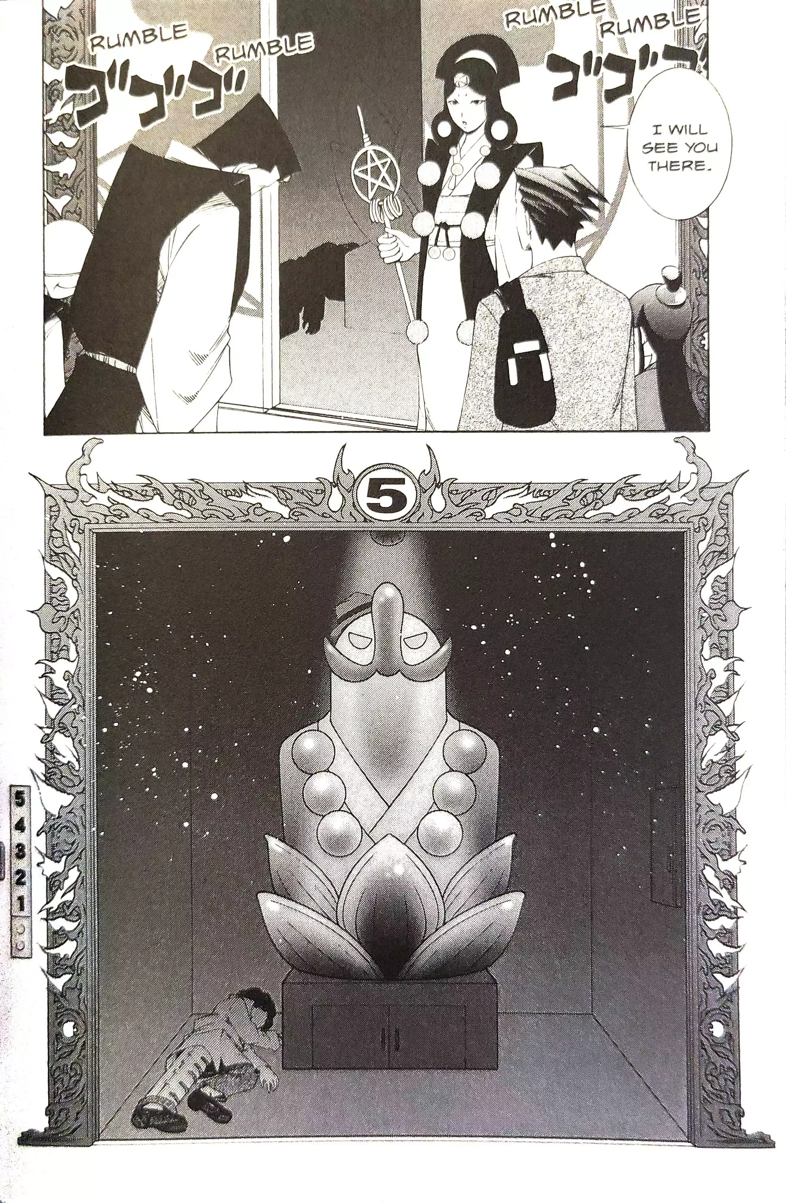Phoenix Wright: Ace Attorney Chapter 14 page 38 - 