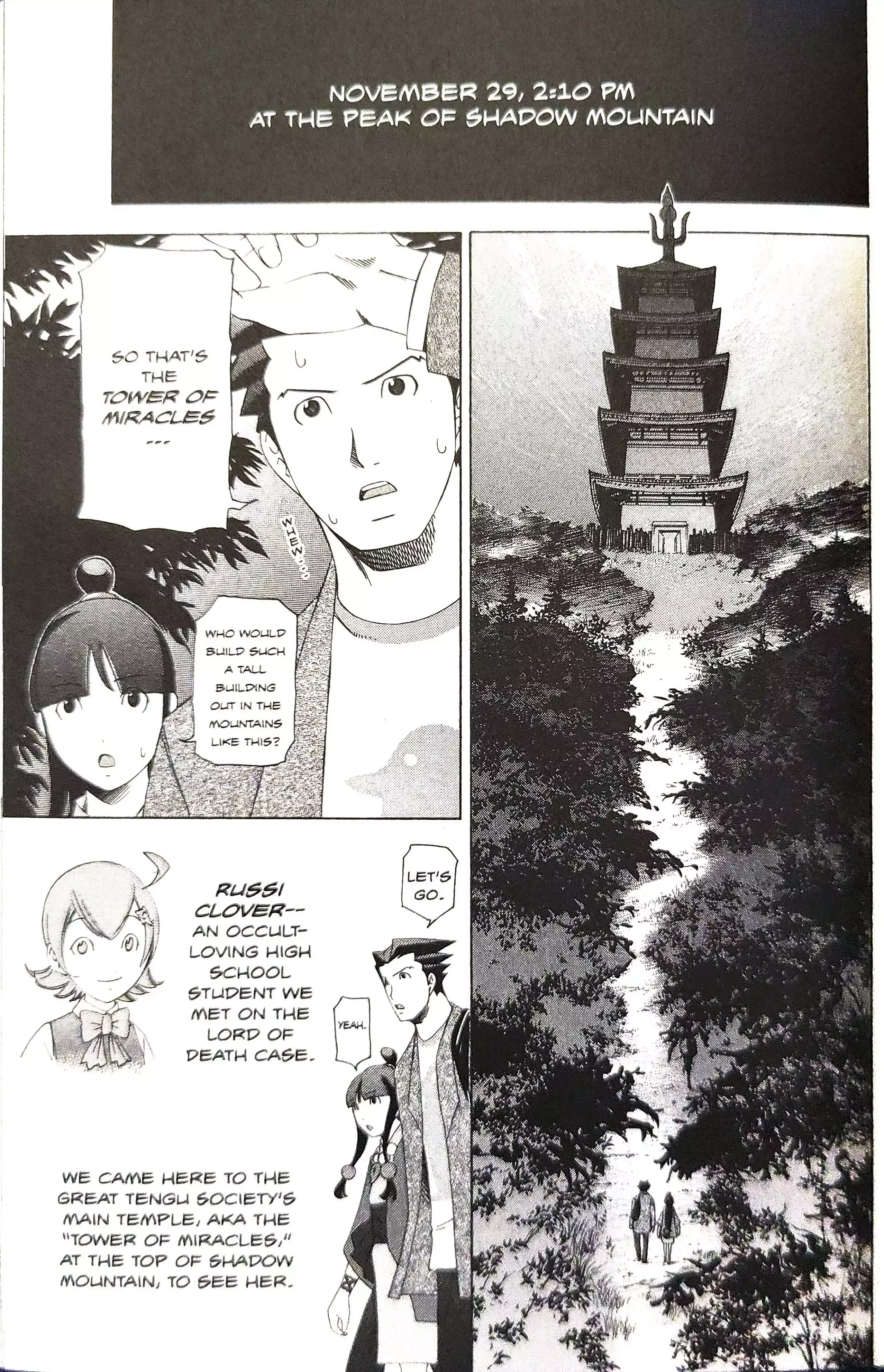 Phoenix Wright: Ace Attorney Chapter 14 page 5 - 