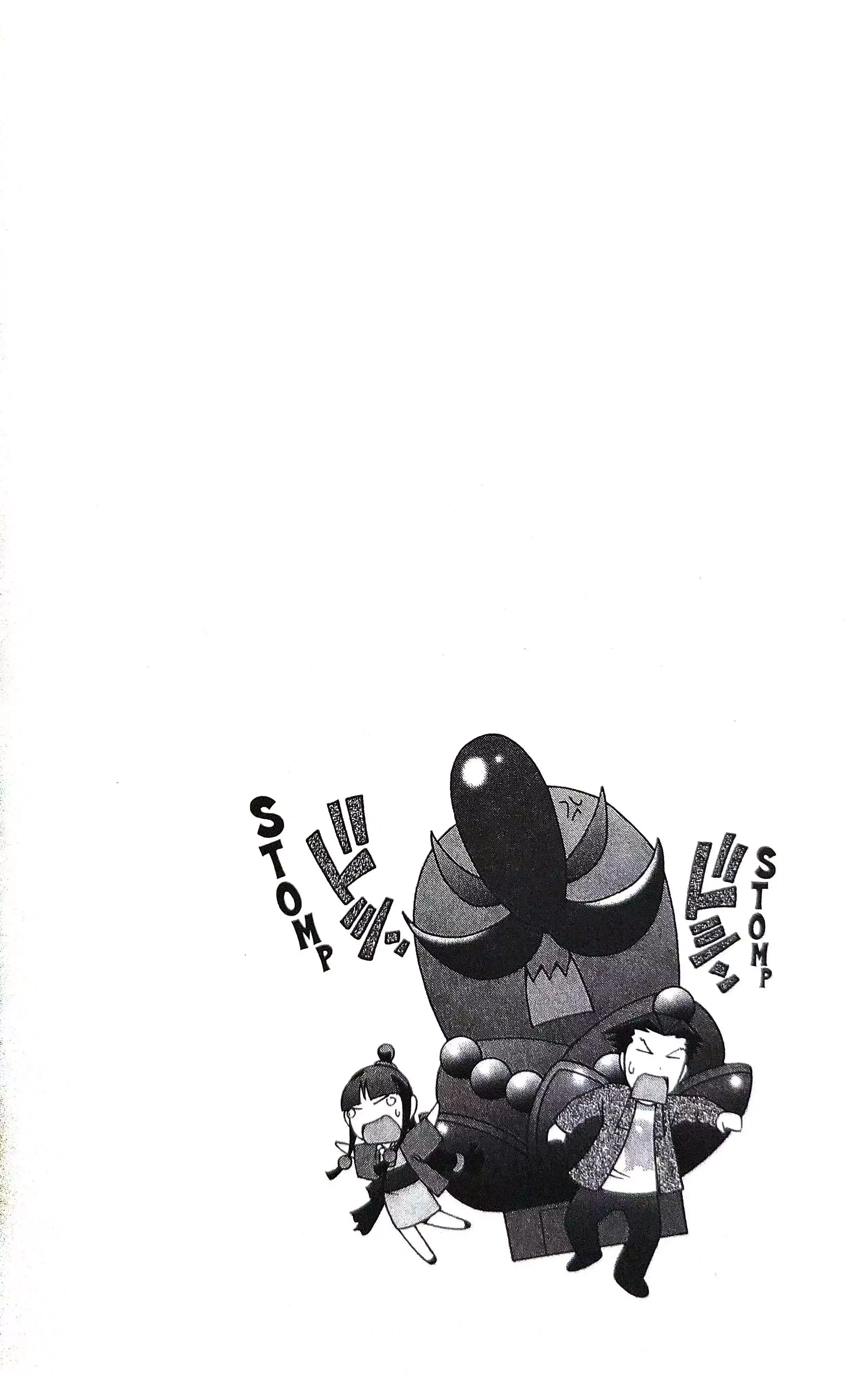 Phoenix Wright: Ace Attorney Chapter 14 page 56 - 