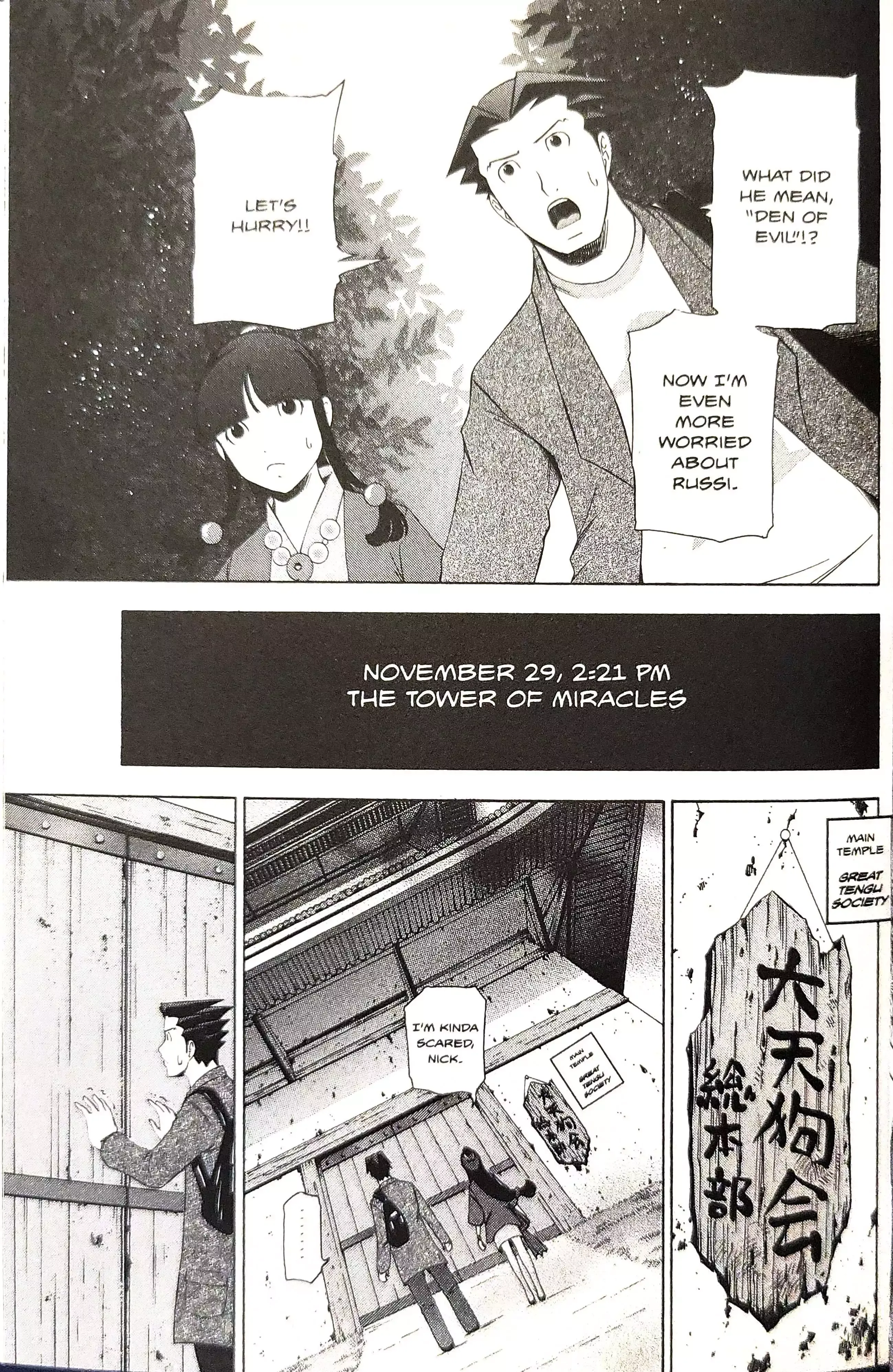 Phoenix Wright: Ace Attorney Chapter 14 page 9 - 