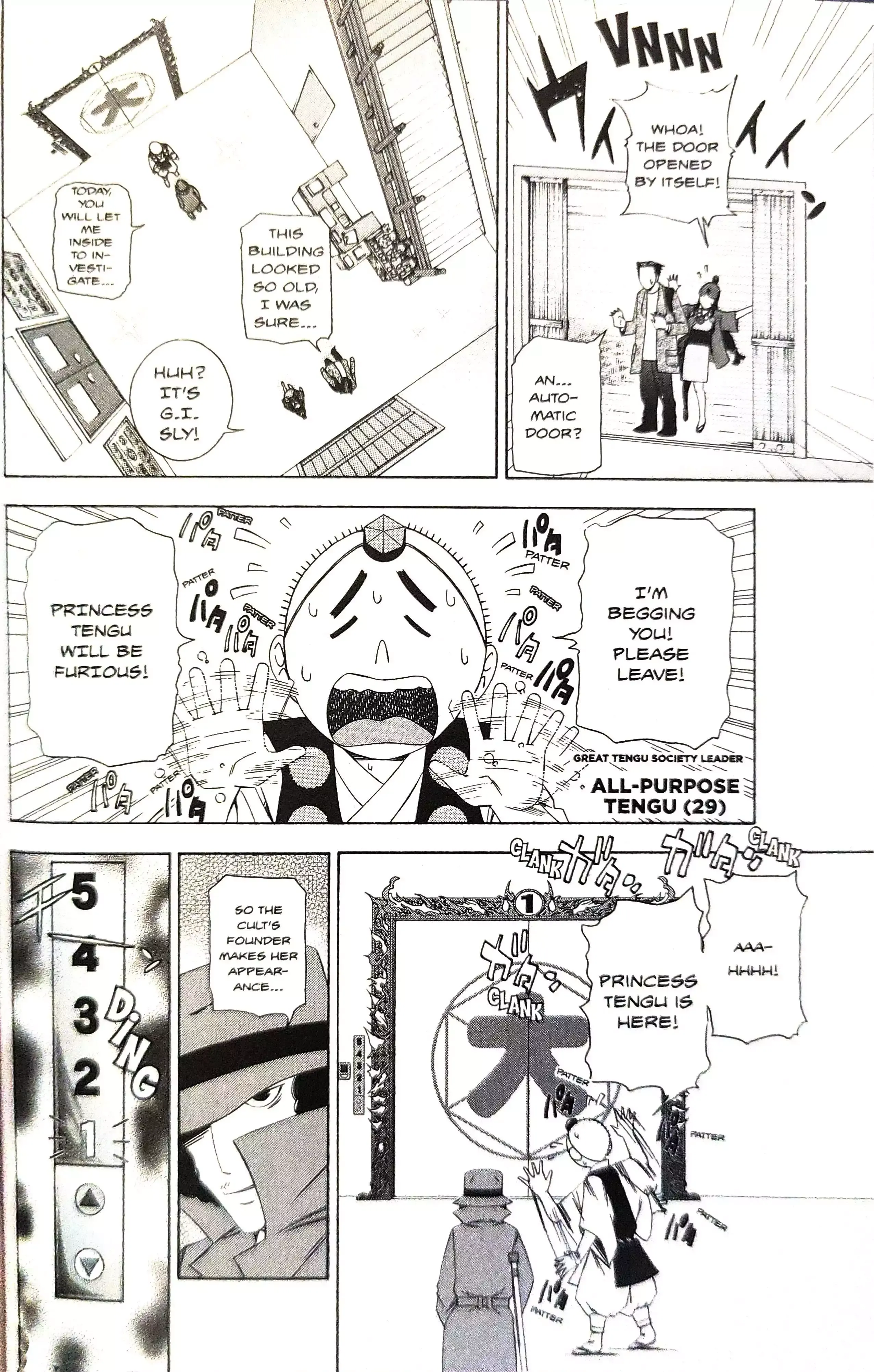 Phoenix Wright: Ace Attorney Chapter 14 page 10 - 
