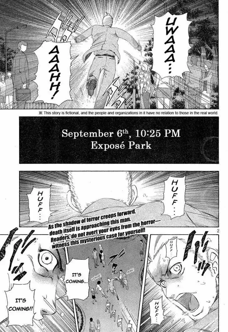 Phoenix Wright: Ace Attorney Chapter 2.1 page 2 - 