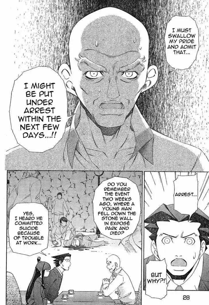 Phoenix Wright: Ace Attorney Chapter 2.1 page 18 - 