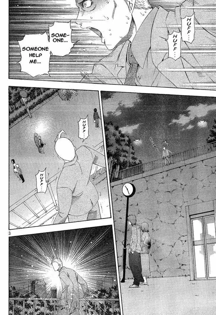 Phoenix Wright: Ace Attorney Chapter 2.1 page 3 - 