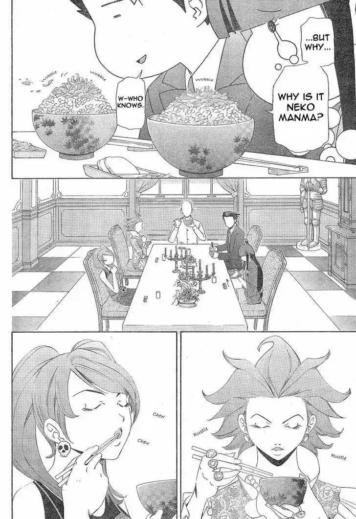 Phoenix Wright: Ace Attorney Chapter 2.1 page 24 - 