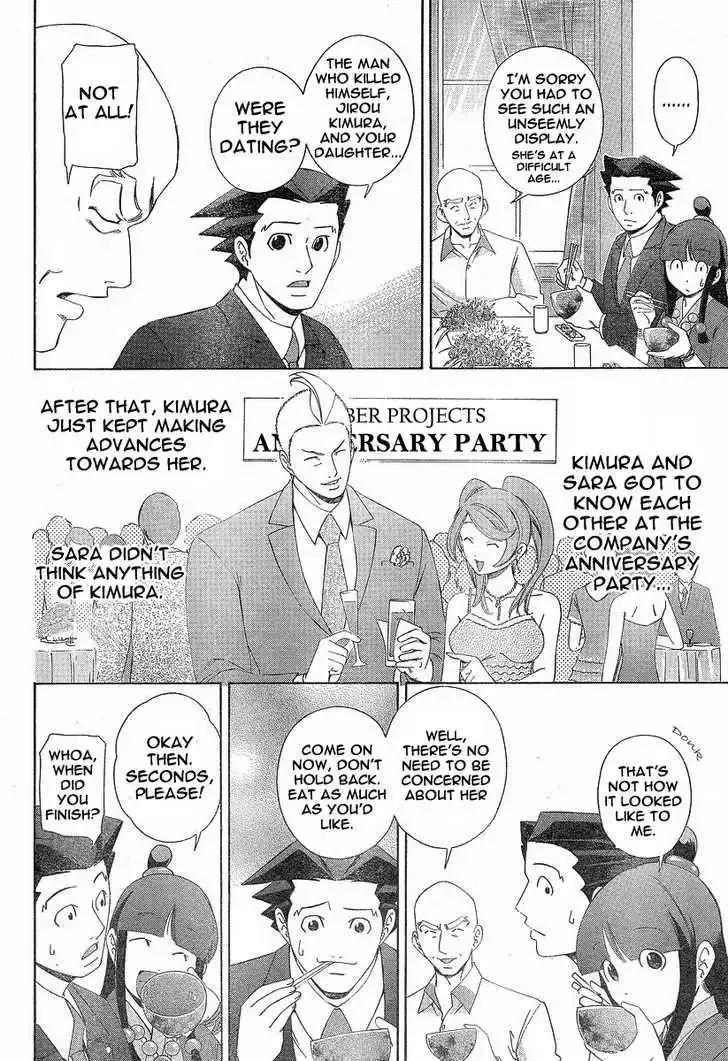 Phoenix Wright: Ace Attorney Chapter 2.1 page 28 - 