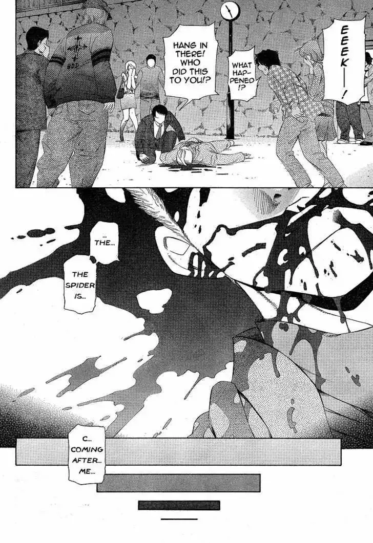Phoenix Wright: Ace Attorney Chapter 2.1 page 6 - 