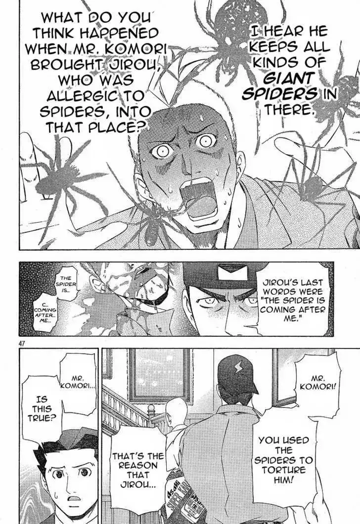 Phoenix Wright: Ace Attorney Chapter 2.2 page 17 - 
