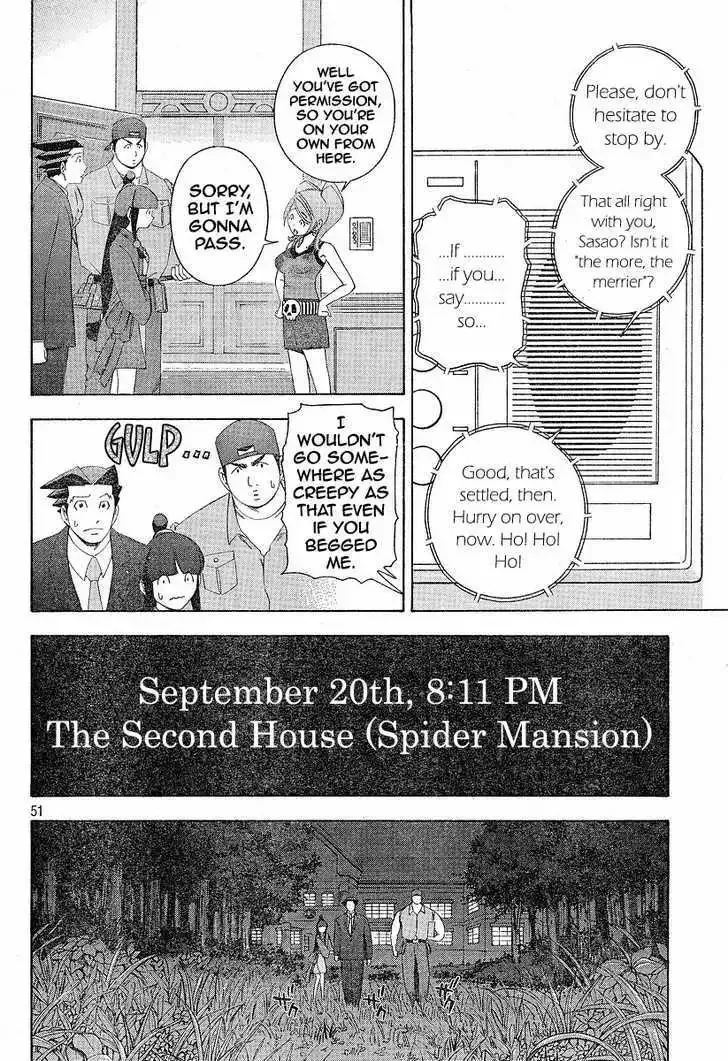 Phoenix Wright: Ace Attorney Chapter 2.2 page 21 - 