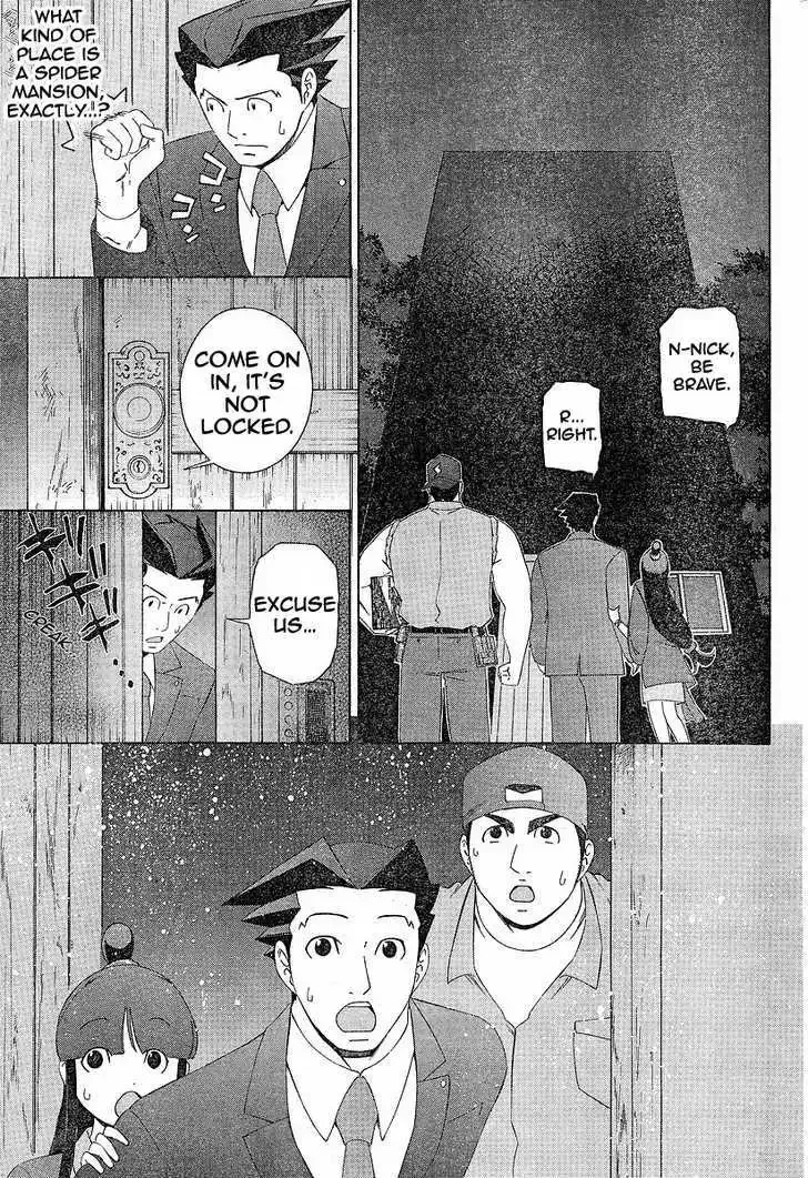 Phoenix Wright: Ace Attorney Chapter 2.2 page 22 - 