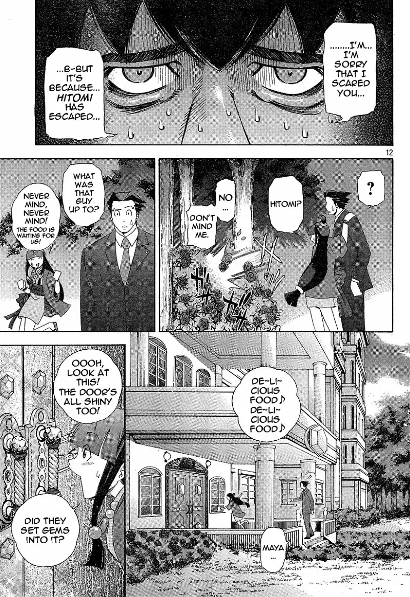 Phoenix Wright: Ace Attorney Chapter 2 page 11 - 