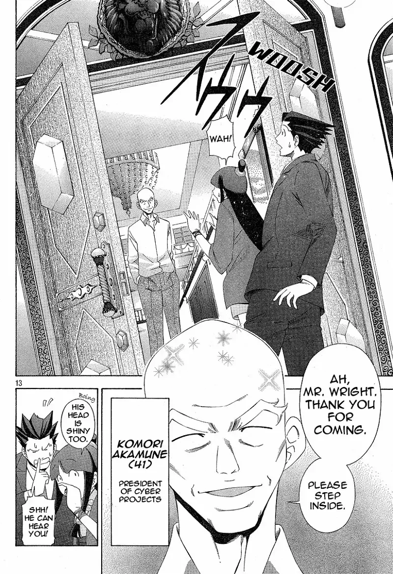 Phoenix Wright: Ace Attorney Chapter 2 page 12 - 
