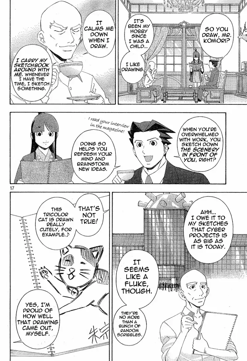 Phoenix Wright: Ace Attorney Chapter 2 page 16 - 