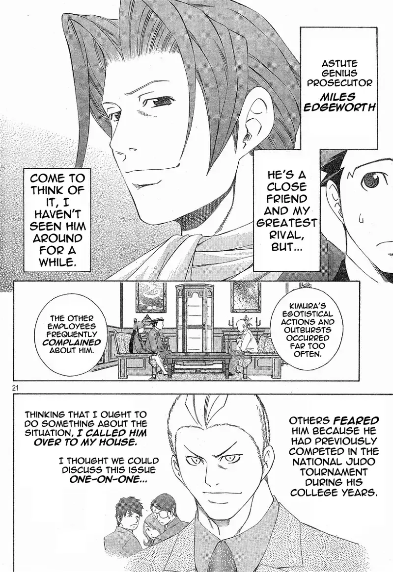 Phoenix Wright: Ace Attorney Chapter 2 page 20 - 