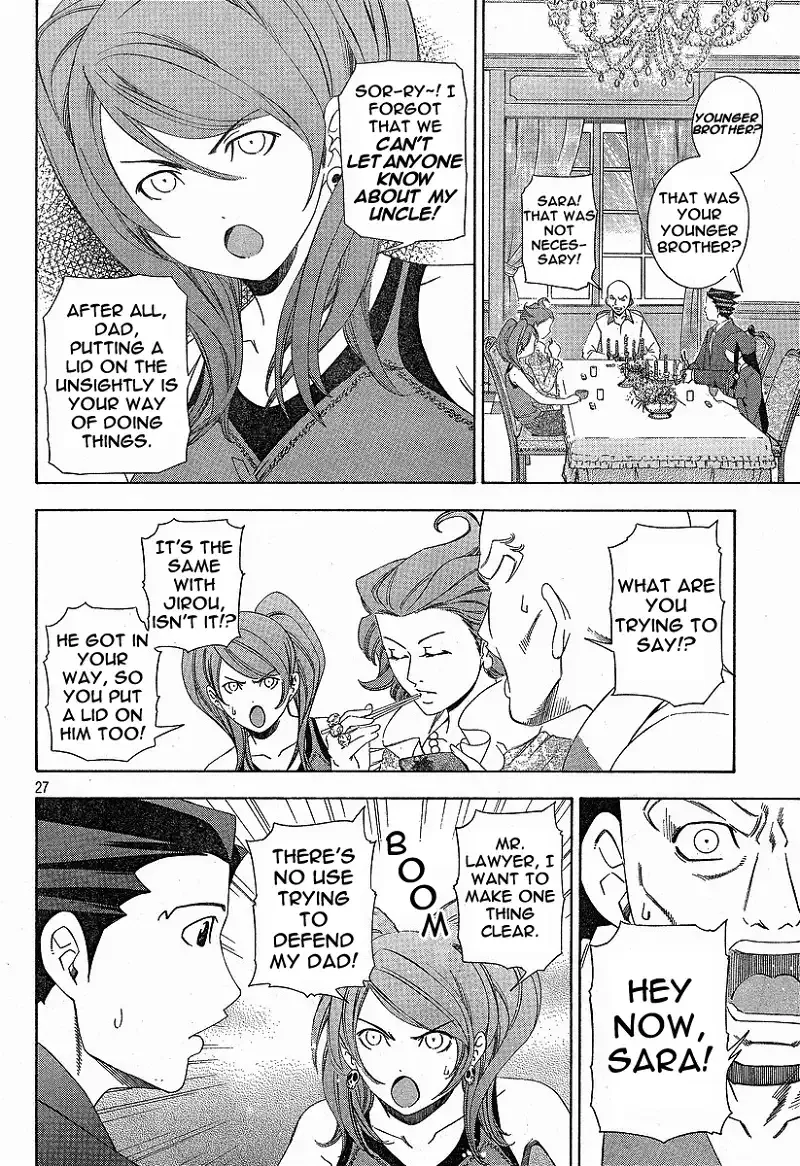 Phoenix Wright: Ace Attorney Chapter 2 page 26 - 