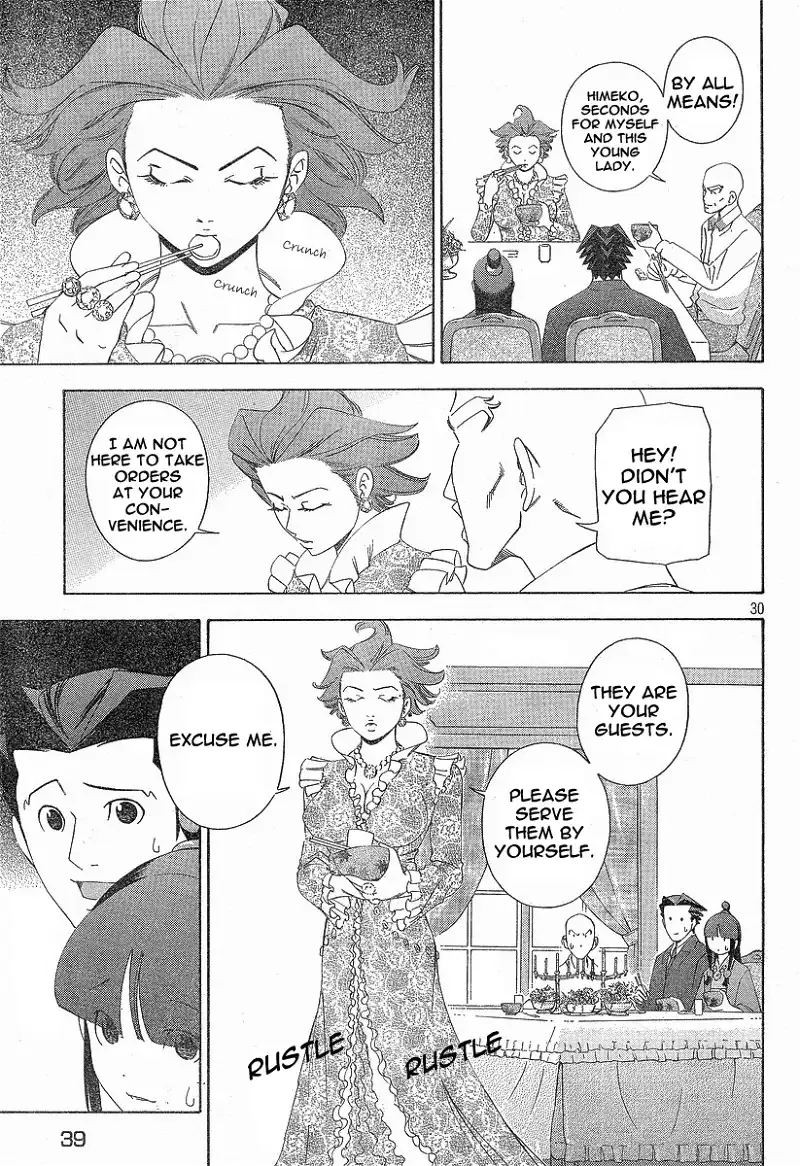 Phoenix Wright: Ace Attorney Chapter 2 page 29 - 