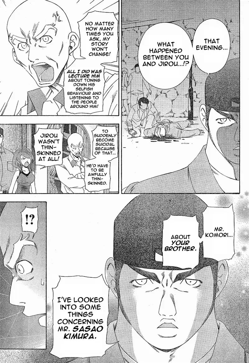 Phoenix Wright: Ace Attorney Chapter 2 page 35 - 