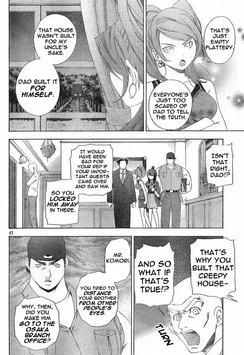 Phoenix Wright: Ace Attorney Chapter 2 page 39 - 