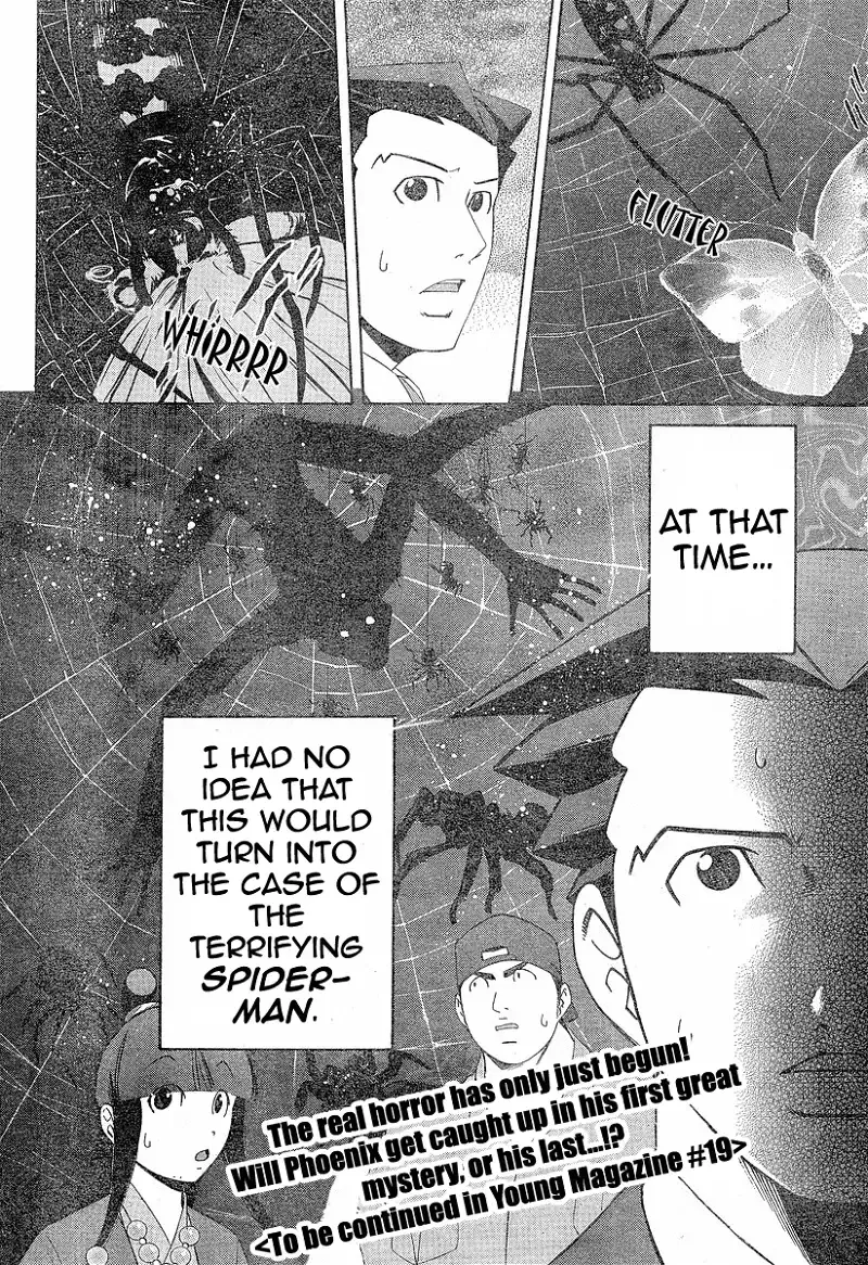Phoenix Wright: Ace Attorney Chapter 2 page 54 - 