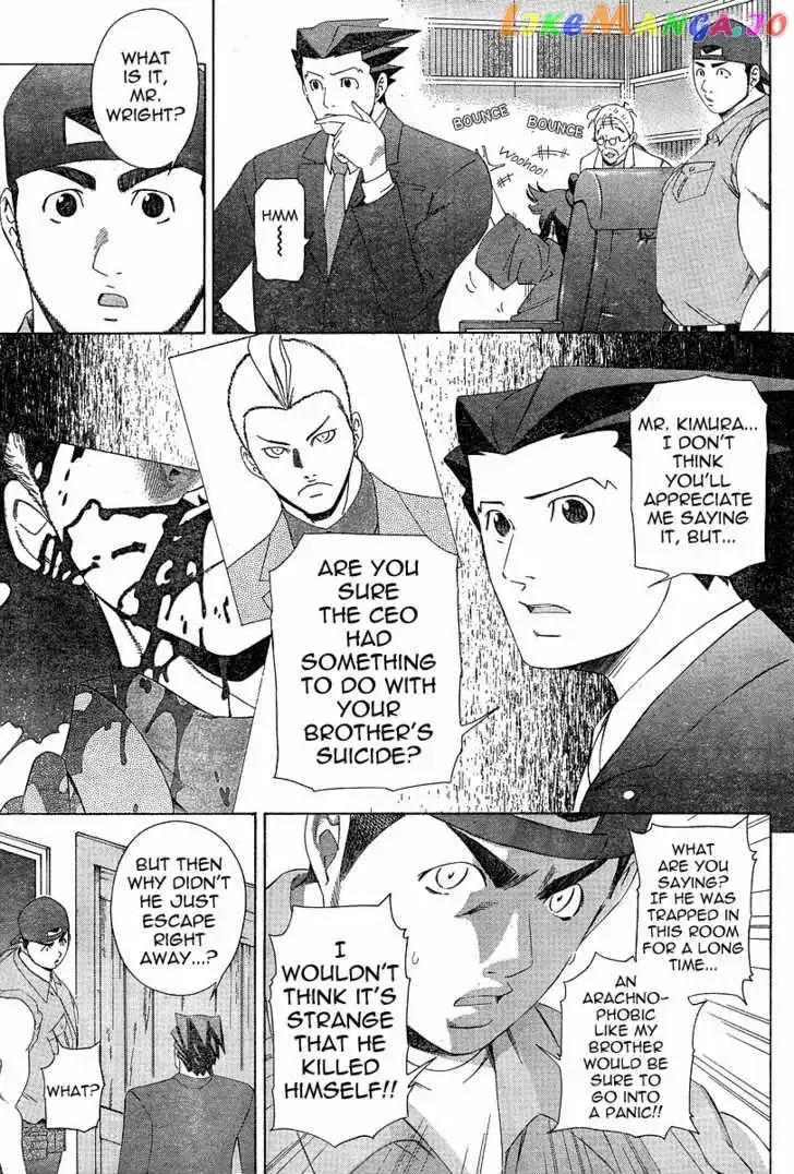 Phoenix Wright: Ace Attorney Chapter 3 page 11 - 
