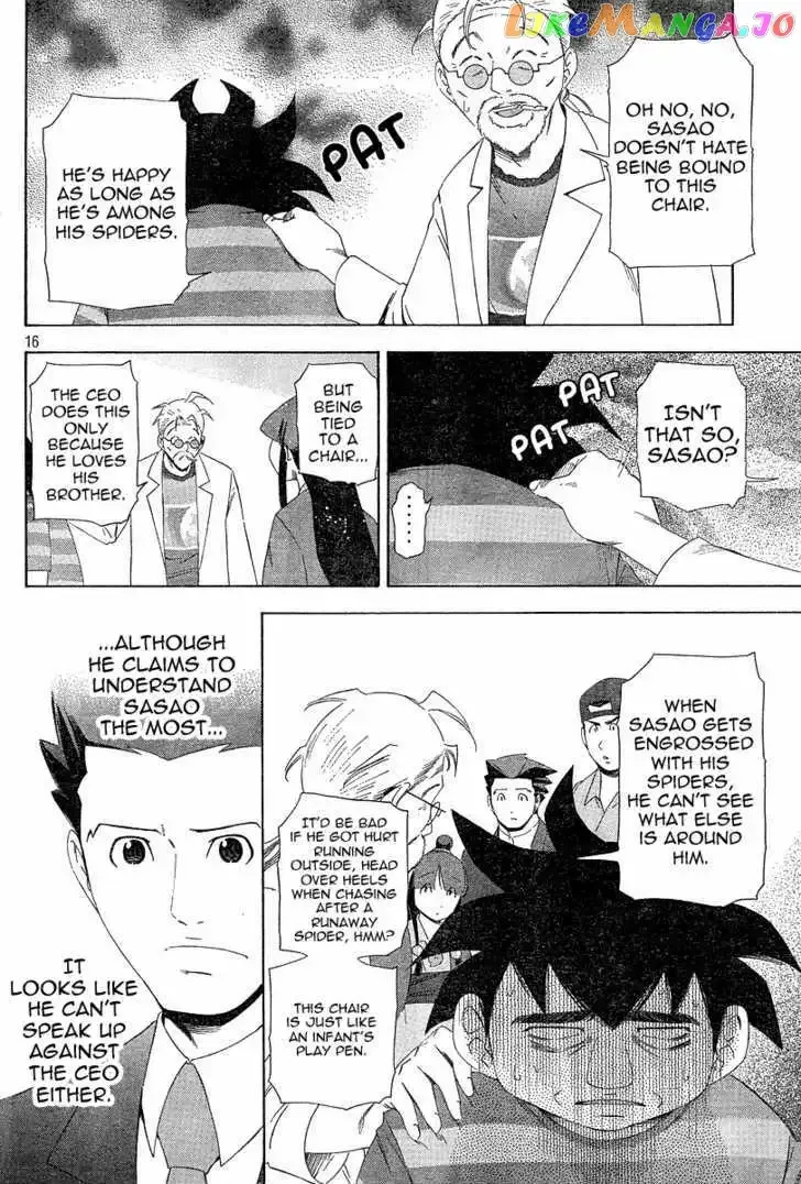 Phoenix Wright: Ace Attorney Chapter 3 page 16 - 