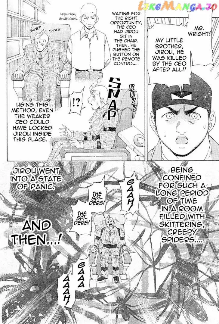 Phoenix Wright: Ace Attorney Chapter 3 page 18 - 
