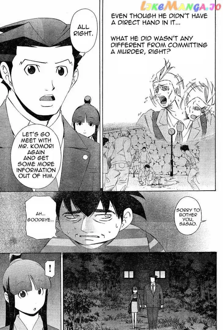 Phoenix Wright: Ace Attorney Chapter 3 page 21 - 