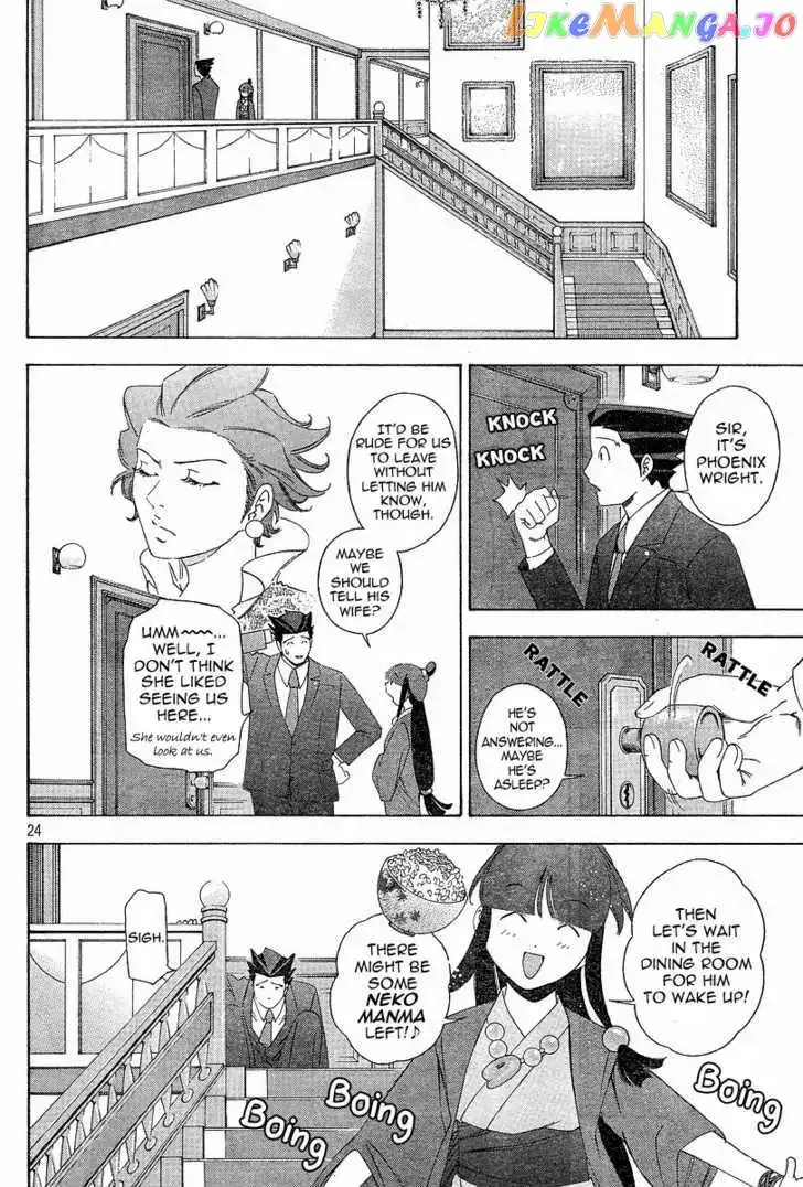 Phoenix Wright: Ace Attorney Chapter 3 page 24 - 