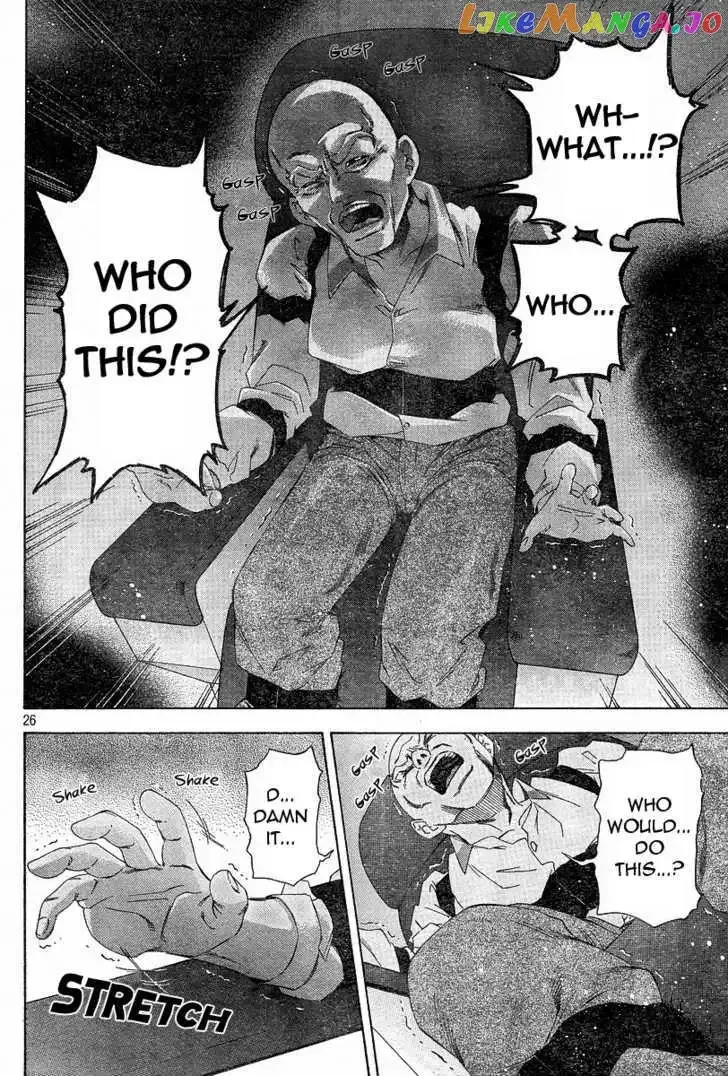 Phoenix Wright: Ace Attorney Chapter 3 page 26 - 