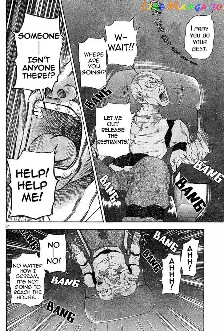 Phoenix Wright: Ace Attorney Chapter 3 page 33 - 