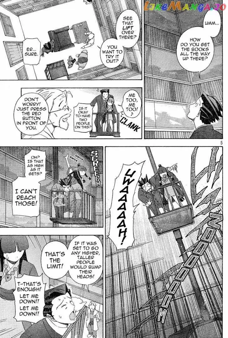 Phoenix Wright: Ace Attorney Chapter 3 page 5 - 