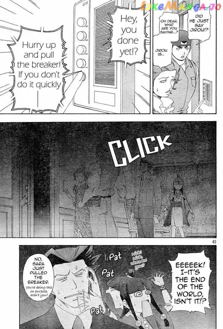 Phoenix Wright: Ace Attorney Chapter 3 page 42 - 