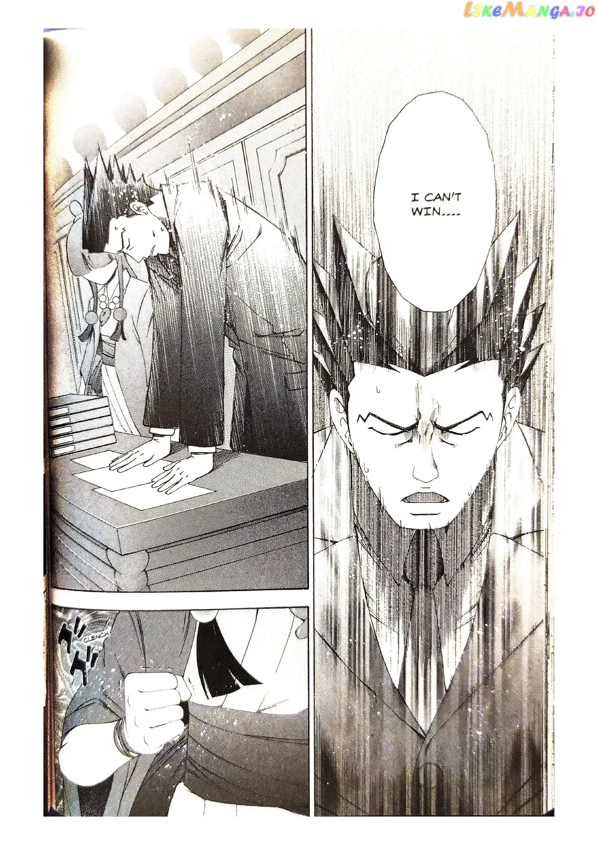Phoenix Wright: Ace Attorney Chapter 5 page 14 - 