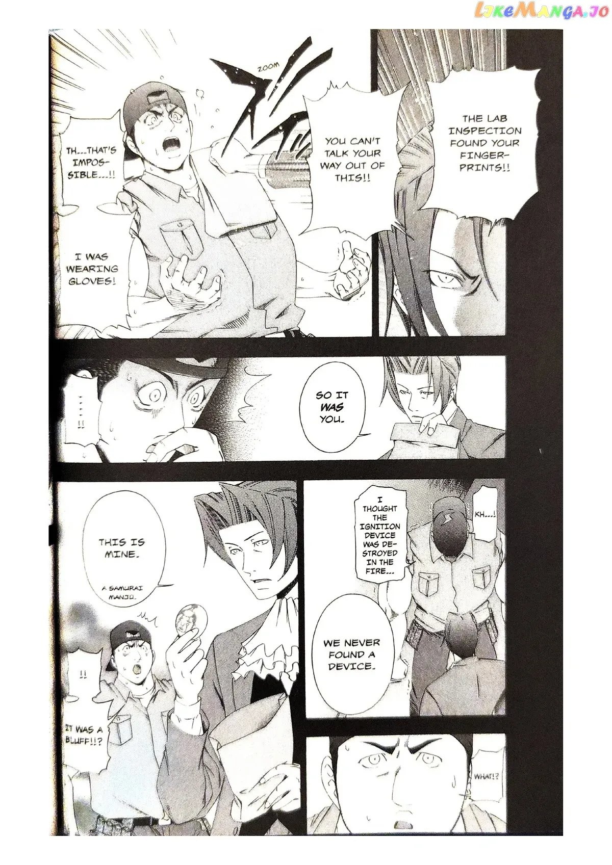 Phoenix Wright: Ace Attorney Chapter 5 page 6 - 