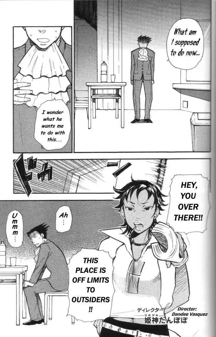 Phoenix Wright: Ace Attorney Chapter 6 page 22 - 
