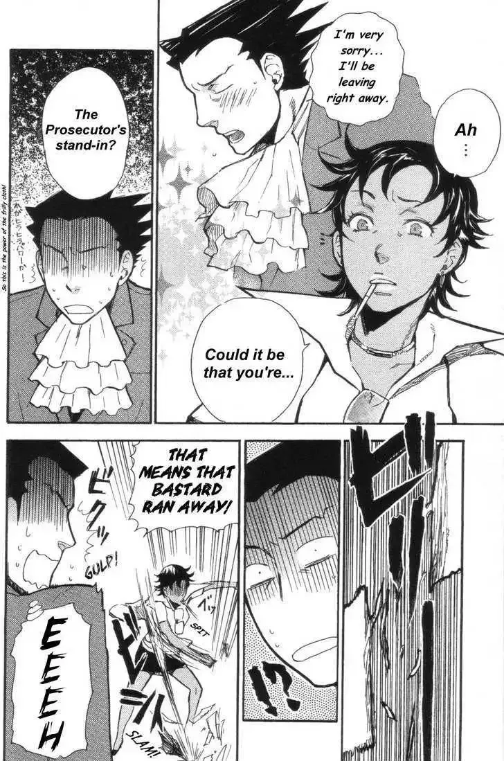 Phoenix Wright: Ace Attorney Chapter 6 page 23 - 