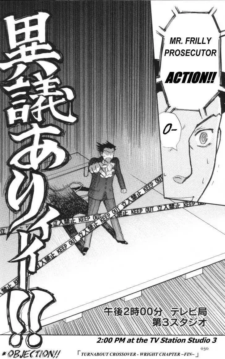 Phoenix Wright: Ace Attorney Chapter 6 page 27 - 
