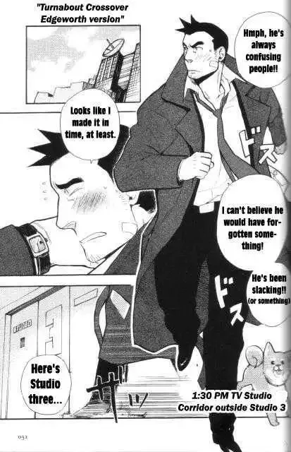 Phoenix Wright: Ace Attorney Chapter 6 page 28 - 